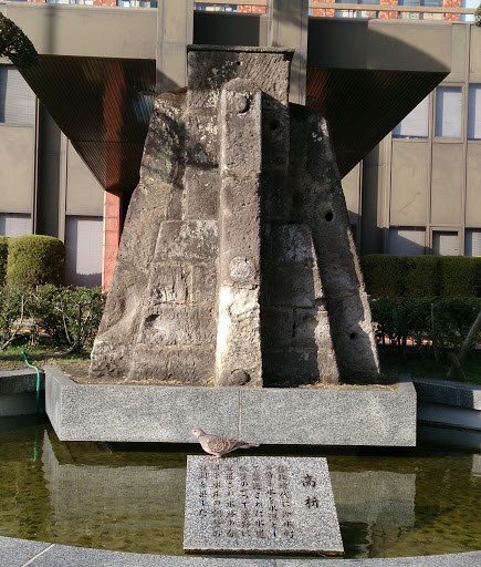 水道局前の高枡 Takamasu