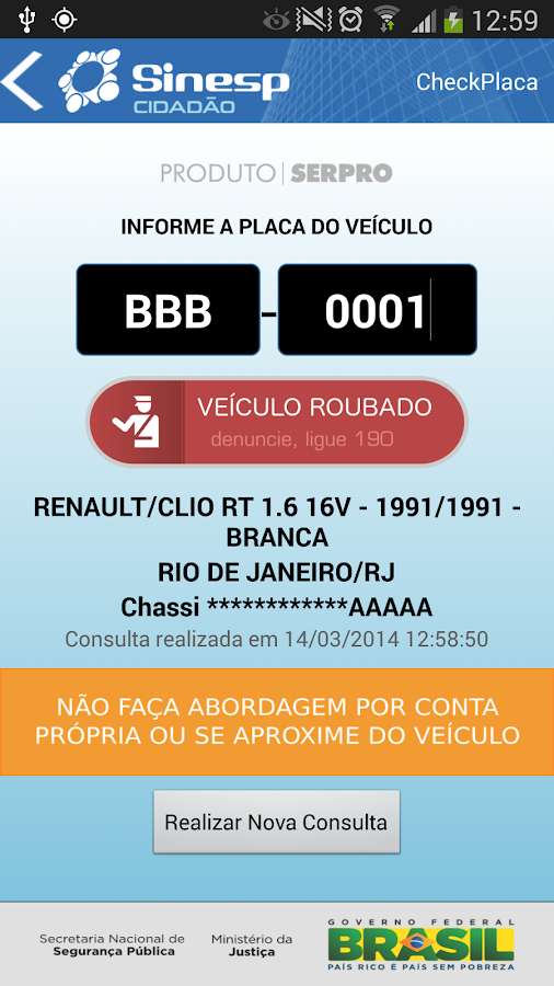 Sinesp Cidadão - screenshot