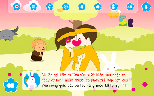 【免費教育App】KidsBooks: Tam and Cam-APP點子