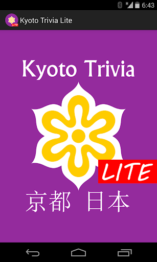 免費下載旅遊APP|Kyoto Trivia Lite app開箱文|APP開箱王