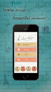 Love Quotes to Remember (FREE) Screenshots 6