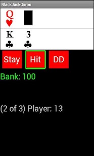 BlackJackGuroo Screenshots 1