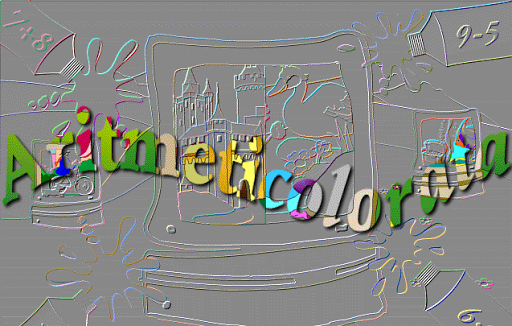 Aritmetica colorata