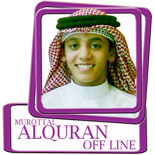 Download Murottal Quran 30 Juz Offline