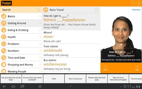 Free Download Khmer Dictionary with Video APK for Android