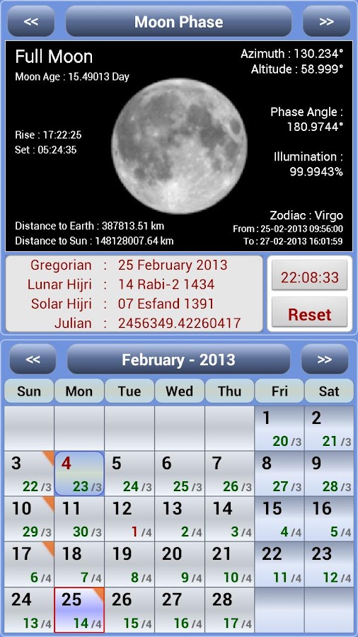 تقويم الشمس والقمر للاندرويد Sun Moon Cal