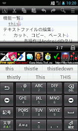 NeoMemo Free poster 5