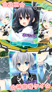 How to mod ネプテューヌ きせかえっ！ラステイションパック patch 1.1.1 apk for laptop