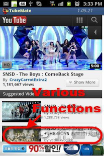 Tubemate Video Downloader - screenshot thumbnail