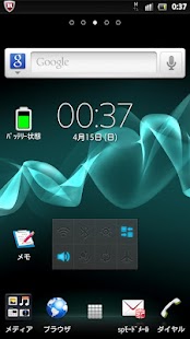 Free Battery Status（ﾊﾞｯﾃﾘｰ状態） APK for Android