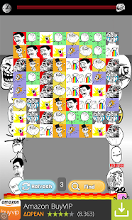 Download Trololol Game APK for Android