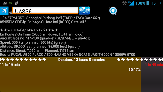 Live Flight Tracking Screenshots 5