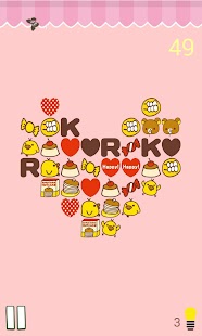 Free 可爱连连看 APK