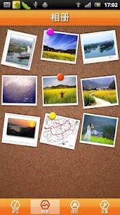How to install 婺源游记攻略 1.0 unlimited apk for laptop