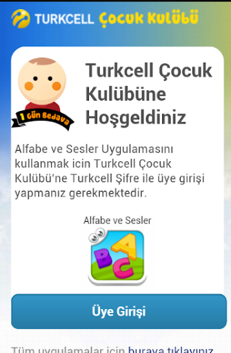 【免費教育App】Turkcell Çocuk Akvaryum-APP點子