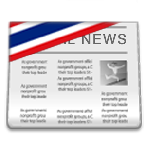 Thailand News Headline.apk Varies with device