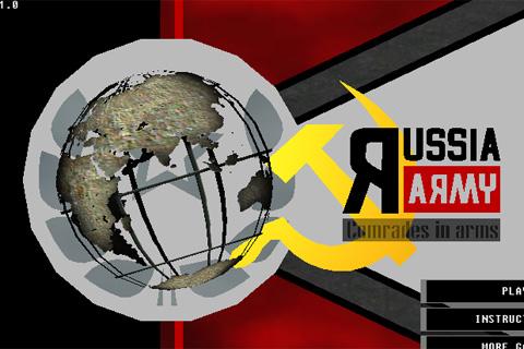 Android application Russias Army screenshort