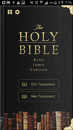 Holy Bible-King James Version