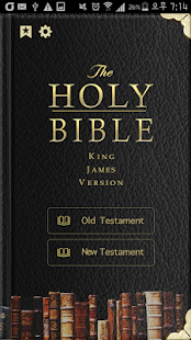 Free Download Holy Bible-King James Version APK for PC