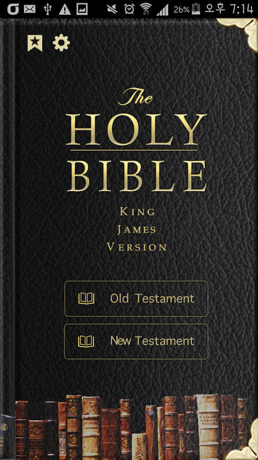 Holy Bible King James Version Android Apps On Google Play
