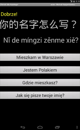 Chiński dla Każdego v.1.0 Free