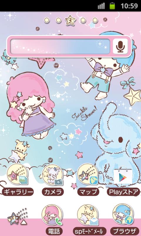 Android application SANRIO CHARACTERS Theme50 screenshort