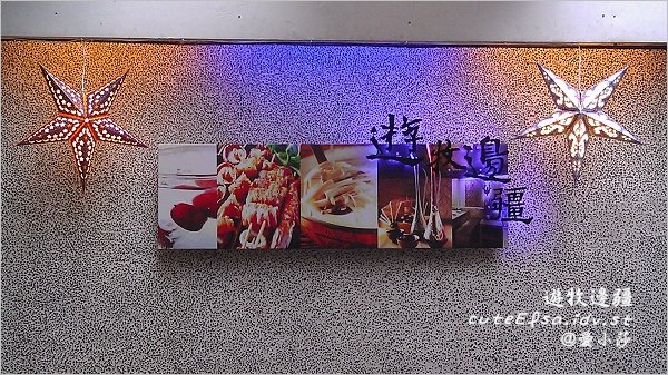 再訪遊牧邊疆之相見不如懷念啊