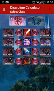Free SWTOR Discipline Calculator APK