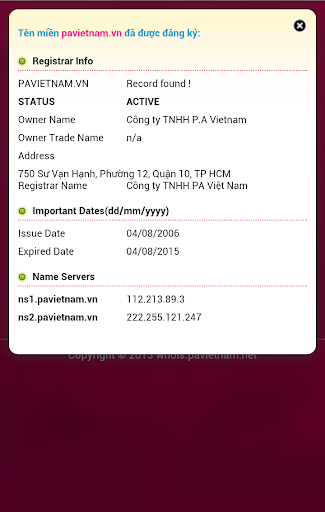 免費下載工具APP|P.A Viet Nam Mobile Whois app開箱文|APP開箱王