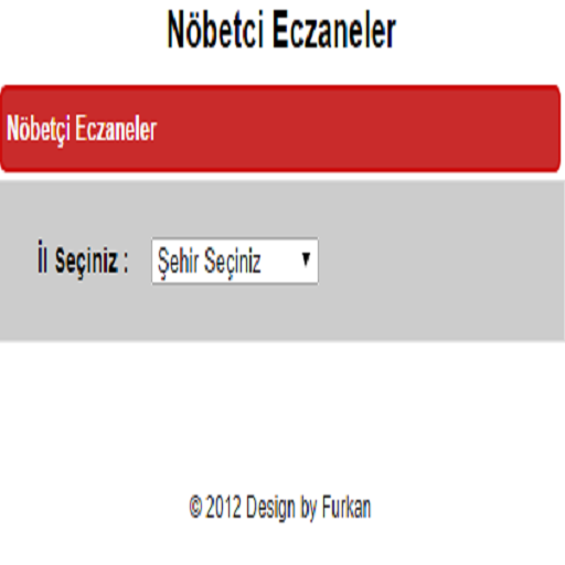 【免費醫療App】Nöbetçi Eczaneler-APP點子