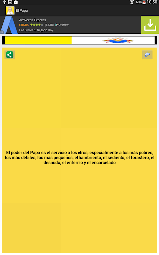 免費下載娛樂APP|Citas del Papa Francisco app開箱文|APP開箱王