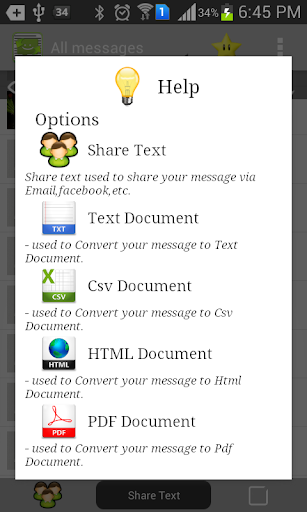 에 SMS 텍스트 CSV 공유 SMS