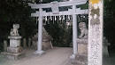 Harina Shrine Torii Gate South Side