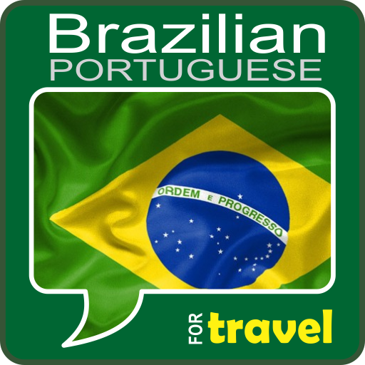 Brazilian Portuguese Free LOGO-APP點子