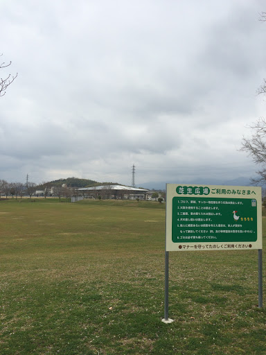 橿原運動公園 芝生広場 Portal In Higashibōjōchō Nara Japan Ingress Intel