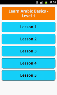 Learn Arabic Basics Level 1