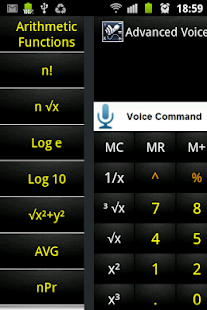 Advanced Voice Calculator Free Screenshots 1