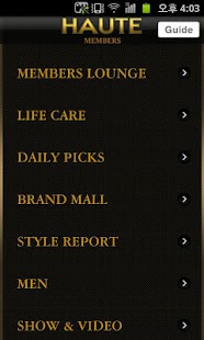 Download HAUTE Korea APK for PC