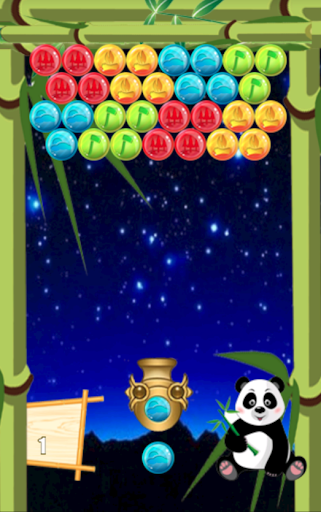 免費下載街機APP|Panda Bubble Pop app開箱文|APP開箱王