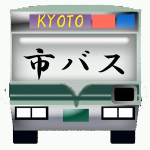 市バスどす.apk 1.3.1