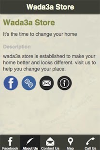 Download Wada3a Store APK