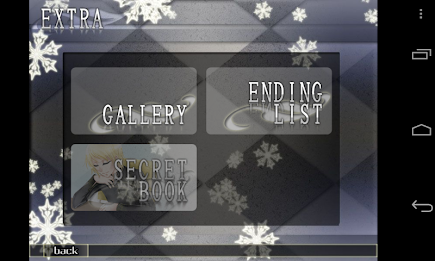 デュプリシティ～嘘の先にあるもの～ poster 9