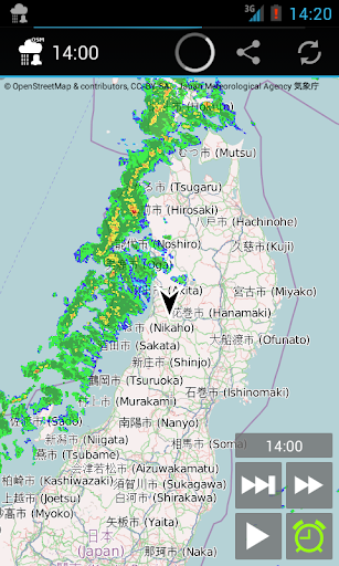 雨アラーム・プロ OSM