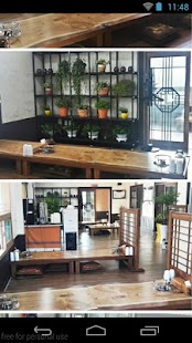연잎사이보리밭길 Screenshots 1