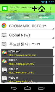 How to install TAB NEWS - BROWSER 1.0 mod apk for bluestacks