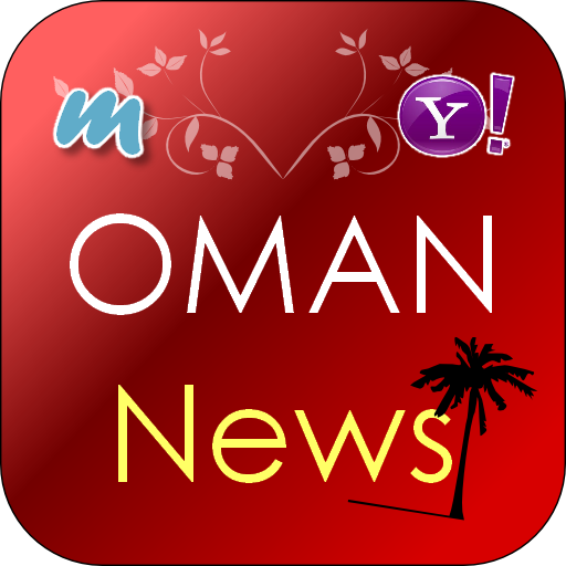 Oman News