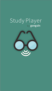 Download Study Music Player (Classic) APK for PC