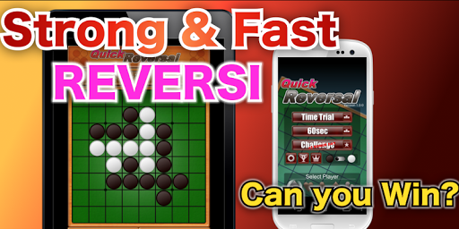 【免費棋類遊戲App】黑白棋 -Quick Reversal- 强大快捷-APP點子