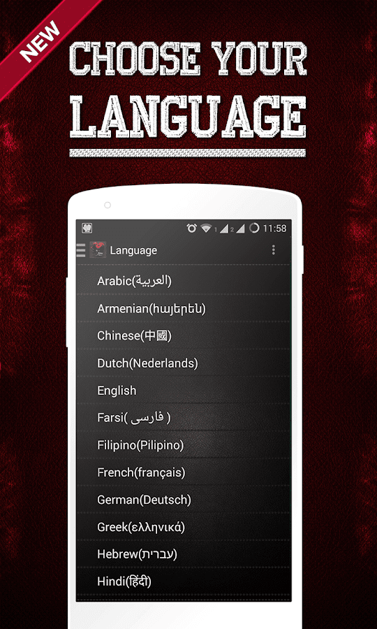 Боксёрский Гонг Звук