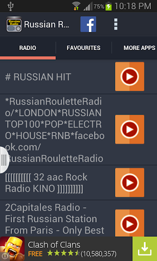Russian Radio